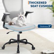 Silla de oficina, Silla de escritorio ergonómica, Soporte lumbar ajustable, Apoyabrazos, Silla de escritorio de computadora de malla, Silla de juego ejecutivo giratoria para el hogar y la oficina - Gris - Ver 6