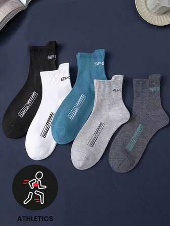 5 Pairs Teal Mid-Calf Socks, Breathable Casual Work Sports Ankle Socks For Men & Women, Friction-Resistant Heel Design, Knitted, Machine Washable