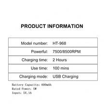 1个往复式双刀片电动剃须刀，多功能，2档速度可调 - 彩色 - 查看 5
