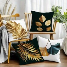 Set Of 4 Golden Leaf Printed Pillow Covers, Stylish And Minimalist One-Sided Printed Cushion Covers, Suitable For Home Decor In Living Rooms And Bedrooms, A Great Gift For Home Decoration, Pillow Inserts Not Included.