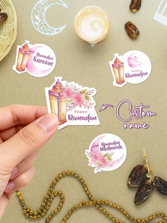 24 piezas (1 hoja A4) Linternas personalizadas, pegatinas decorativas de luna, estrella y flor - Pegatinas para sobres, etiquetas de regalo, pegatinas para embalaje de aperitivos, pegatinas para artículos de papelería y personales, texto personalizable - Adecuado para pegatinas de embalaje de regalos festivos, decoraciones navideñas, pegatinas para sobres navideños