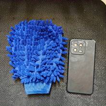 1/3/5 szt. Rękawice do mycia samochodu z polaru koralowego, miękkie i chłonne, do usuwania kurzu i czyszczenia wycieraczek, nie rysują wnętrza ani karoserii samochodu, wielokrotnego użytku i nadające się do prania, idealne dla kierowców i entuzjastów samodzielnej pielęgnacji samochodu - losowy kolor - Zobacz 10