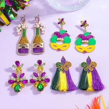 Bộ 1 đôi bông tai dáng dài chủ đề lễ hội - Thiết kế mặt nạ/chai sâm panh/hoa ly, trang sức lễ hội dành cho nữ, món quà tuyệt vời nhất cho đeo hàng ngày và các dịp tiệc tùng. - Nhiều màu - Xem 13