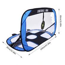 1个二合一足球门网，提高传球和射门精准度，配有便携包，室内外均可使用。