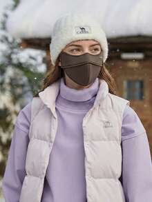 CAMEL CROWN 3D立体加厚防风面罩，保暖防尘，适合徒步旅行，秋冬季 - 法式棕 - 查看 8