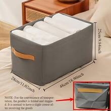 大、中、小型办公收纳篮，加固钢结构，适合存放衣物、裤子、工具及各种物品，是汽车和家庭宿舍的理想之选。收纳篮 - 彩色 - 查看 7