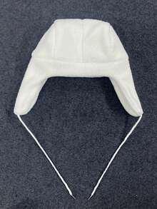 KERESLINA Autumn/Winter New Cartoon Embroidered Creative Ushanka Hat, Warm Windproof Ear Protection Beanie, Unisex Holiday Gift, Fashionable & Versatile - A - View 7