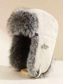 1顶护耳帽，男女通用加厚防风保暖骑行帽，适合东北地区、冬季、休闲及运动场合