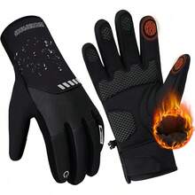 Snowmobile Protective Equipment - Black - View 1