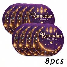 每包1/2/4/6/8/300片，豪华圆形斋月餐垫套装 - Mubarak 餐垫（伊斯兰餐具），饰有阿拉伯书法、新月和星形图案。尺寸：15*15英寸/38*38厘米。 - 彩色 - 查看 24