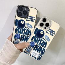 Funda de Teléfono Linda Funda de Teléfono: Funda Plateada de Patrón Creativo de Alta Gama, Adecuada para iPhone 17 Air, 16, 15, 14, 13, 12, 11, Serie Plus Pro Max, Funda de Moda Antimanchas y a Prueba de Golpes para Mujeres y Hombres - 1 pieza - Ver 6