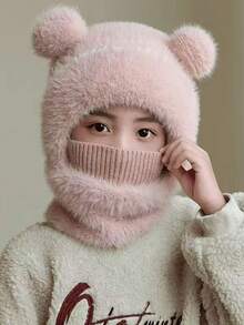 1pc Kids Winter Plush Hat, Unisex, Cute Soft Plush Scarf Face Mask Hat, Warm Lining Windproof Ear Protection Knit Cap