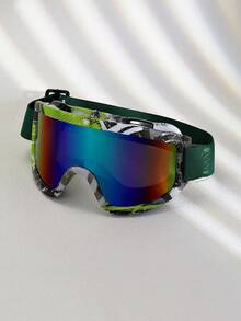 1副户外大框防风防沙彩色运动护目镜，适合登山、滑雪等运动，女士适用 - 彩色 - 查看 21