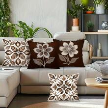 4pcs Vintage Brown & White Floral Geometric Throw Pillow Covers, Modern Decorative Sofa Cushion Covers, Single-Sided Print, Pillow Inserts Not Included - Coffee Brown - View 5