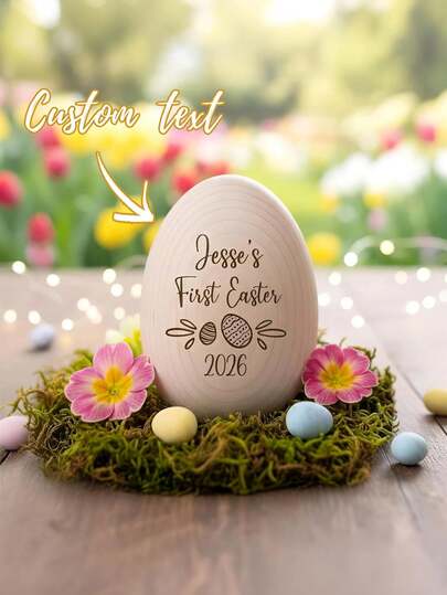 1pc Personalized Custom Wooden Easter Egg, Custom Carved Name Wooden Simulation Egg Holiday Decoration, Baby'S First Easter, Easter Souvenir, Baby Easter Gift, Easter Holiday Decoration, Personalized Gift, Easter Gift For Children, Custom Easter Egg