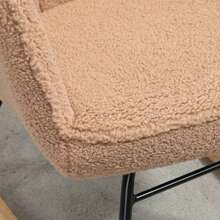 HOMCOM Rocking Chair, Occasional Chair, Recliner In Faux  Leather, For Bedroom, Up To 120 Kg, Brown - Camel - View 8