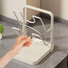 1套，厨房锅盖架，免钻孔锅盖收纳架，节省厨房空间，带沥水盘，易于清洁