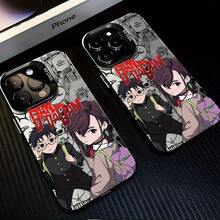 Funda de Teléfono Popular Anime DAN DA para Modelos de  16, 15, 14, 13, 12, 11 Pro Max, X, XR, XS Max, 8 y 7 Plus, con Parte Trasera Mate Duradera para Resistir Desgaste y Rotura H1S7 - Colores mixtos - Ver 1