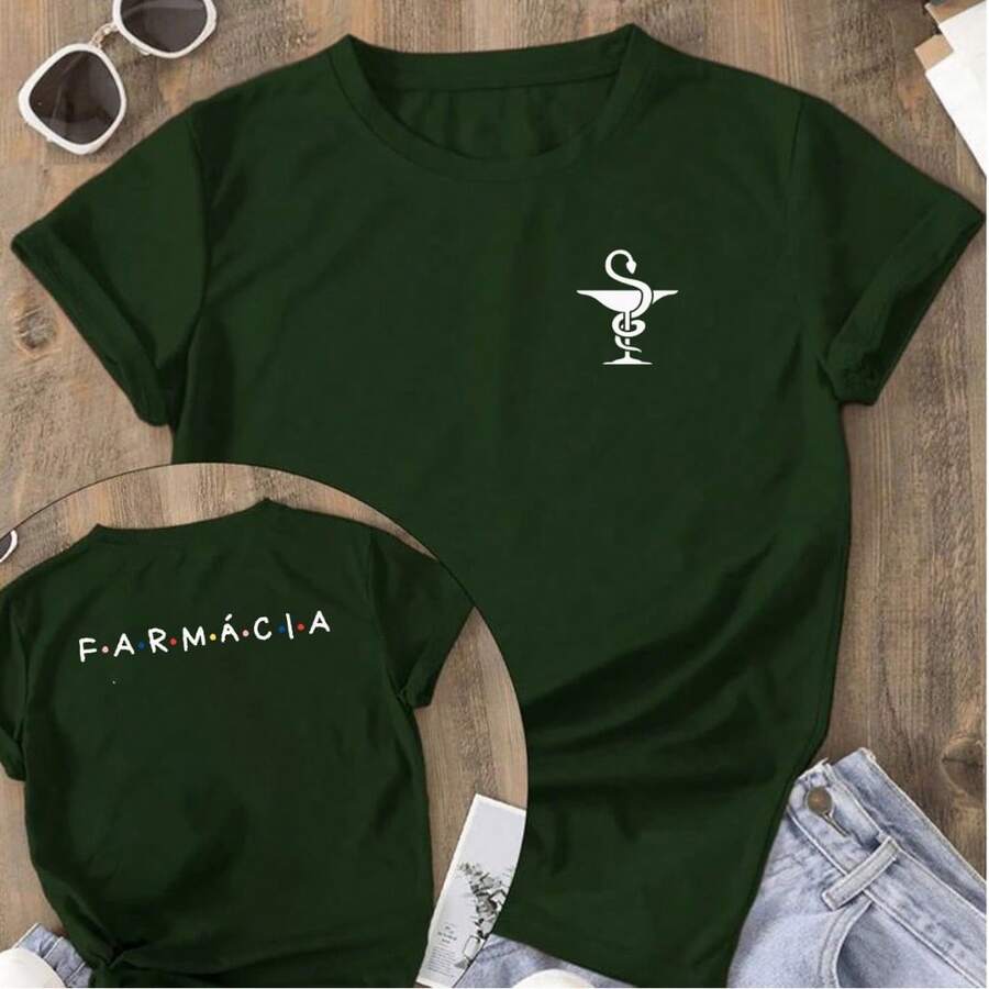Women's Oversized Printed T-Shirt, Front And Back, Pharmacy/Pharmacist Profession, Various Colors, 100% Cotton - 綠色 - 查看 1