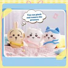 Miniso 千川武器模型站立毛絨玩偶 | 柔軟豆絨材質，可愛，客廳/臥室裝飾/禮品玩具，情人節好禮之選（1個） - 白色 - 查看 3