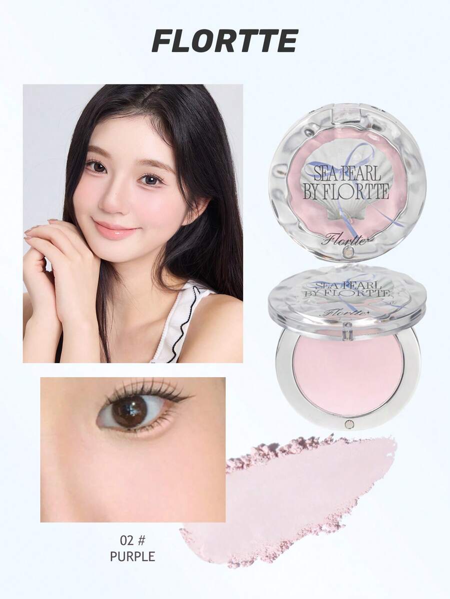 FLORTTE 玻璃海系列单色高光粉 - 02#Purple - 查看 1