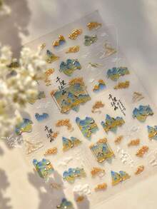 1pc Vintage Gilded Landscape Nail Art Sticker, Essential For Nail Artists, 3D Embossed Craftsmanship, Elegant Gilded Landscape Art Decor Design, Self-Adhesive Nail Sticker For DIY, Reusable, Gift For Women, Nail Art Supplies, Exquisite Accessory Gift Nails - Blue - View 12