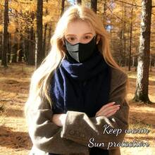 Maschera facciale unisex calda, antivento e traspirante per autunno/inverno, lavabile, maschera facciale nera 3D per moto con design a lisca di pesce, isolamento termico, anti-appannamento, imbottitura spessa, protezione per gli occhi - Multicolore - Visualizzare 5