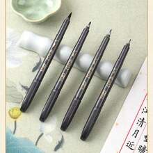 4支装专业书法笔套装，配备4种不同笔尖尺寸，满足各种书写和绘画需求。墨水充足，书写流畅，速干防水，适用于书写、绘画、练习、签名、考试和制作贺卡。是理想的书写笔套装、节日礼物和学习用品。 - 彩色 - 查看 7