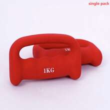 1个固定重量哑铃，用于手部力量训练 - 2.2磅，适用于手持式拳击训练，可用于击打速度和阻力训练，瑜伽哑铃家用健身器材，也适用于臀部锻炼，男女通用健身器材 - 彩色 - 查看 3