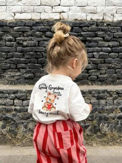 1pc Girls Toddler Creative Cartoon Decor Letter Slogan Print Basic Round Neck Short Sleeve T-Shirt, Casual & Fashionable Baby Girl Clothing