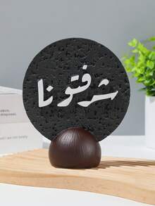 精致简约的树脂装饰品，寓意吉祥，适合家居、室内和茶室装饰。 - 彩色 - 查看 12