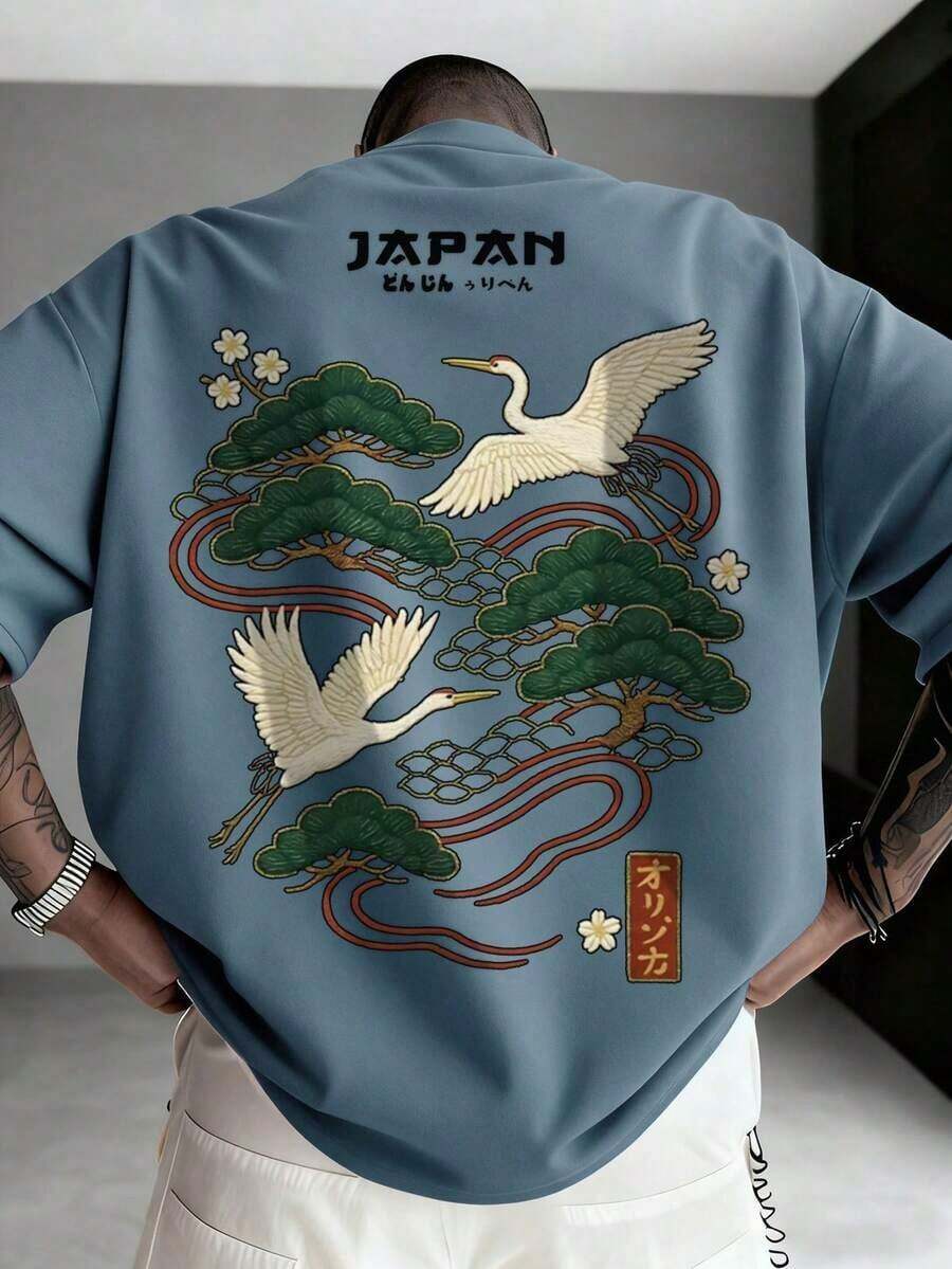 Men's Casual Versatile Simple Japanese Crane Print Short Sleeve T-Shirtgraphic Tee Shirts - 霧霾藍 - 查看 1