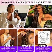 ZHENDEFA 1 Bundle/Pack 90g Loose Wavy Human Hair Extensions, Bohemian Style, 4/27 Ombre Gradient Curly Hair, Tangle-Free, 12A Brazilian Ombre Braiding Hair - S4/27 - View 8