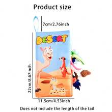 宝宝早教布书 感官尾巴布书 适合学习英语认知动物布书 可悬挂以提高宝宝认知能力