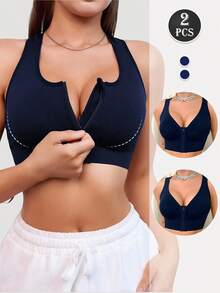 2pcs/Set Women Seamless Shock-Absorbing Sports Bras - Lightweight & Breathable, Suitable For Yoga & Light Workouts, Enhances Back Lines, Wireless Support, Padded, Comfortable Yoga Camisole - Navy Blue - View 1