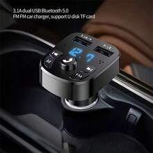 Car MP3 Player Dual USB Fast Charging Adapter, FM Transmitter, Bluetooth 5.0 Compatible, U Disk Plug, Car Charger Kit For Daily Commute, Long-Distance Driving