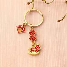 1/5pcs Cute Zodiac Horse Zinc Alloy Keychain, New Year Gift - Gold - View 12