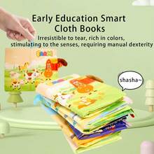 宝宝早教布书 感官尾巴布书 适合学习英语认知动物布书 可悬挂以提高宝宝认知能力