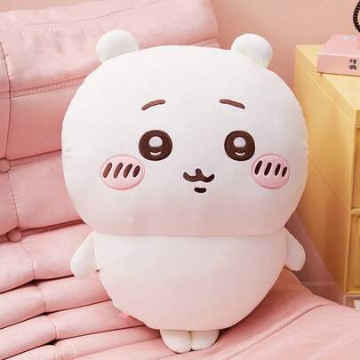 Miniso 1pc Large Plush Standing Doll | Cute Round Ears, Embroidered Blush Cheeks, Soft Elastic Short Plush, Sofa Cushion/Living Room Decor/Healing Gift