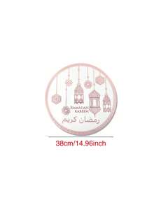 1/4/6pcs Holiday PVC Gold Foil Placemats, Suitable For Holiday Party Tabletop Decor, Moon Placemats - Multicolor - View 5