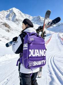 Neon Yellow Oversized Aesthetic High-Vis Ski Backpack, Large Capacity Sports Snow Gear Bag With "DUANG" Graphic Print, Water-Resistant Fabric For Ski Trips, Snow Sports, Outdoor Activities, Travel - Purple - View 9