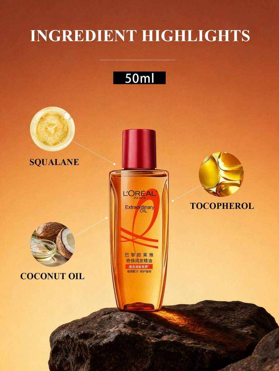 L'Oreal 50毫升/1.69盎司 优质护发油，适用于染发或干性发质，修复受损发质，令秀发柔顺亮泽，适合所有发质，旅行装 - 金色 - 查看 1