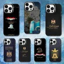 Funda de silicona mate negra con la bandera de  para 15, 14, 13, 11, MAX, 12, 16, 17, Pro - Z6 - Ver 1