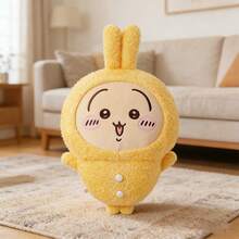 Miniso 千川系列兔子造型毛绒玩偶（1个）| 黄色兔耳朵帽子+纽扣细节，柔软蓬松面料，客厅装饰/沙发靠垫/可爱礼物，情人节理想之选 - 黃色 - 查看 3