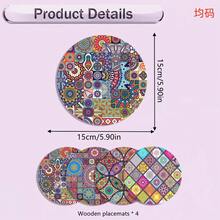 1 Set (4pcs) 2D Flat Wooden Heat Insulation Coasters, Home Kitchen Dining Mat, Pot Holder, Tea Cup Pad, Anti-Scald Table Mat