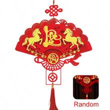 1pc Vietnamese 2026 New Year Decoration Hanging Ornament, Non-Woven Fabric Holiday Scene Decor, Indoor Spring Festival Atmosphere Decoration, Home, Wall, Room And Outdoor Spring Decor - Traditional Auspicious Prosperity Symbol