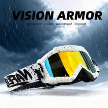 1个，骑行护目镜，滑雪护目镜，成人户外运动护目镜，雪地摩托护目镜，登山护目镜，摩托车越野骑行护目镜 - 彩色 - 查看 5