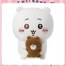 Miniso 1个道具风格毛绒娃娃 | 手持小熊配件 + 可爱刺绣表情，柔软蓬松面料，卧室装饰/沙发靠垫/治愈礼物 - 彩色 - 查看 9