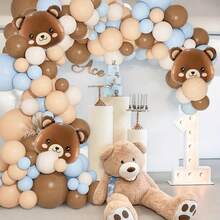 65个/89个/139个小熊主题气球装饰，适用于生日派对、情人节派对、婚礼派对、周年纪念派对、主题派对、婴儿派对等。