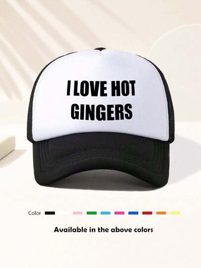 1pc Unisex "I Love Hot" Funny Baseball Cap, Adjustable Outdoor Hat, Suitable For Spring/Autumn, Travel, Beach, Sports, Y2K Style, Dad Hat, Mesh Trucker Cap, Best Gift